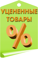image-category-1774