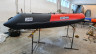 Boatsman НДНД лодка BT340A (нестандартная)заказ №29