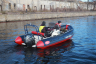 РИБ FORTIS 450T