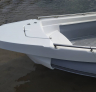 Лодка РИБ FORTIS 430Z